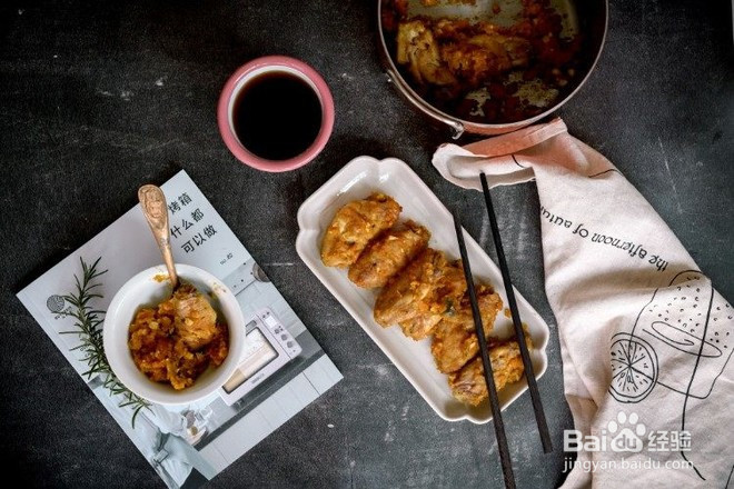 南瓜蛋黄焗鸡翅的做法