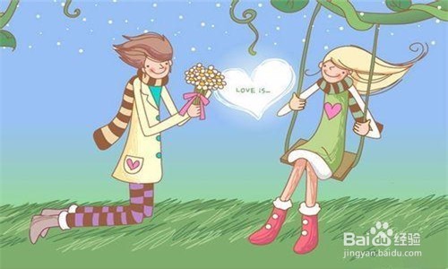 怎样追女孩比较好