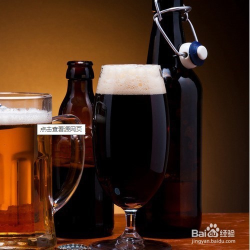 经常喝啤酒的坏处