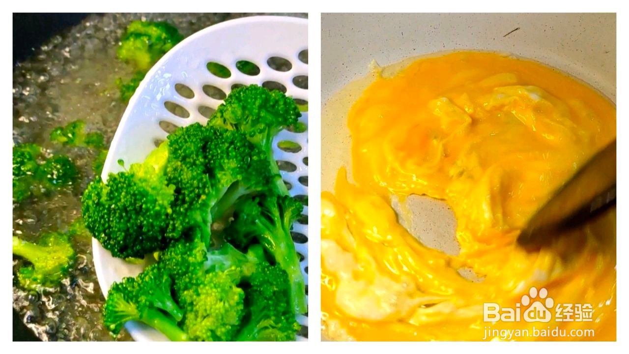 时蔬咖喱鱼丸的做法