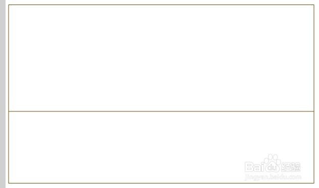 Flash绘制一个森林树木场景