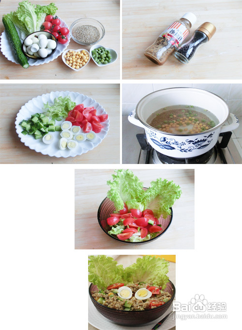 在家自制麦香豌豆沙拉