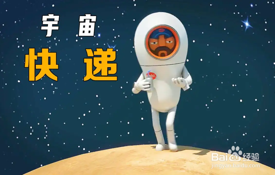 盘点7部值得一看的幻想类动画,第7部你绝对没听说过!