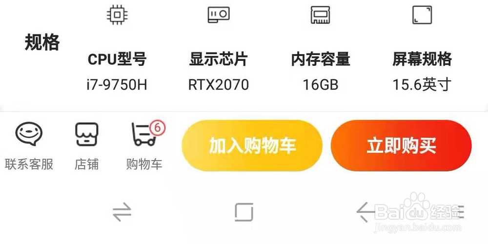 如何使用京东炸年兽红包？如何领取京东红包？