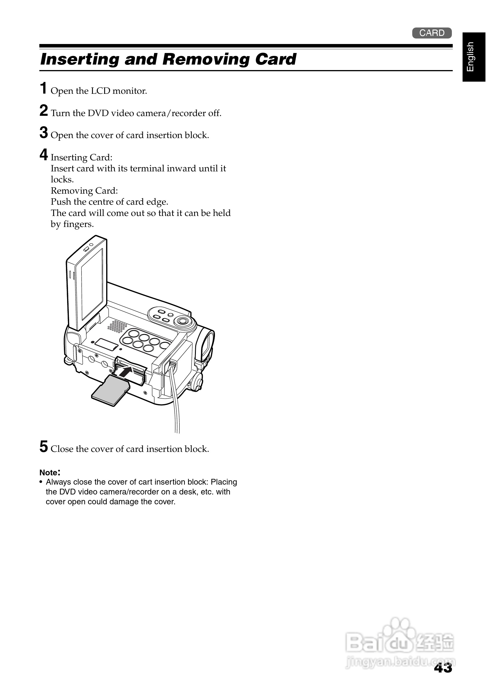 日立DZ-HS303E数码摄像机说明书:[5]