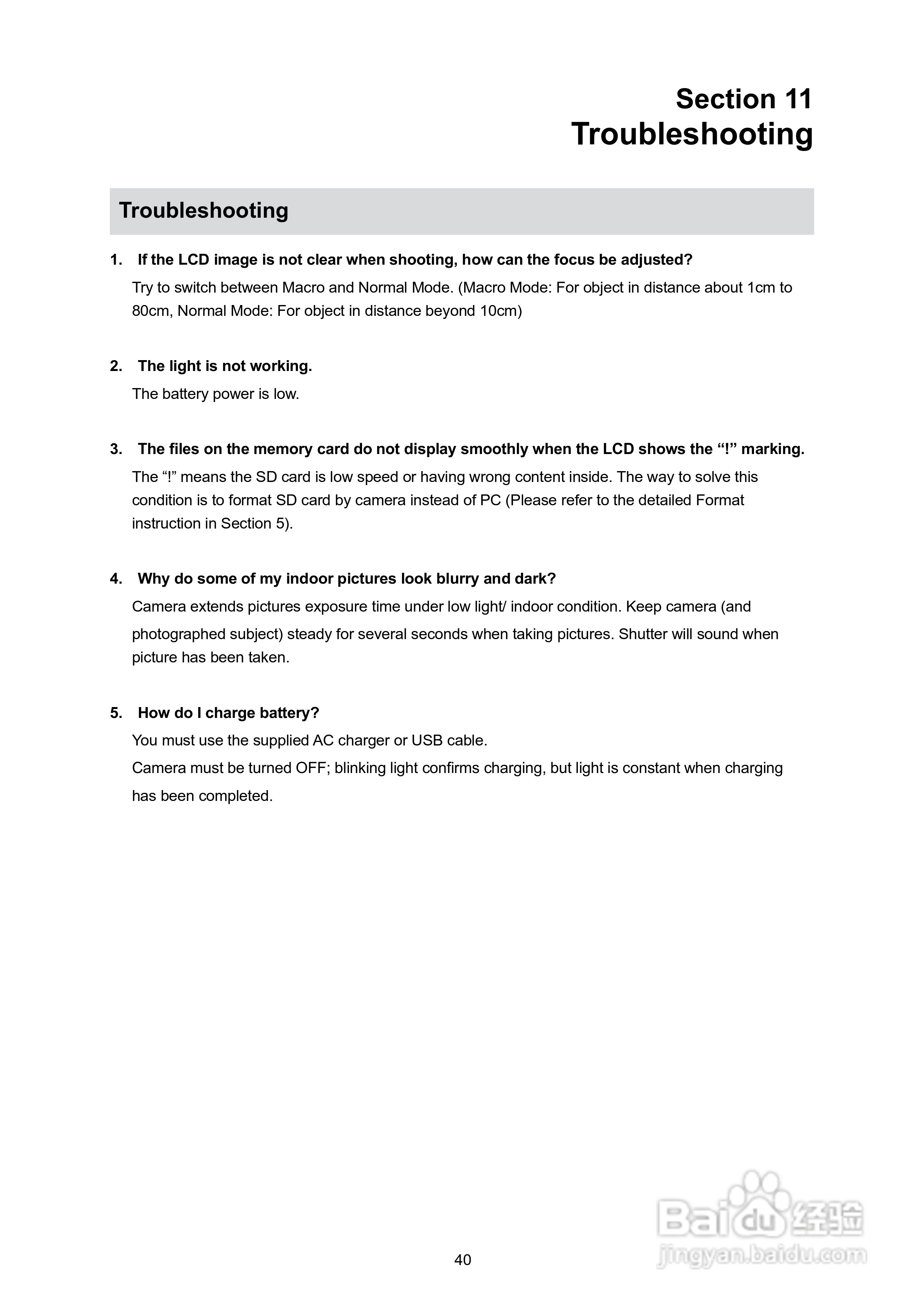日立DZ-HV575E数码摄像机说明书:[4]
