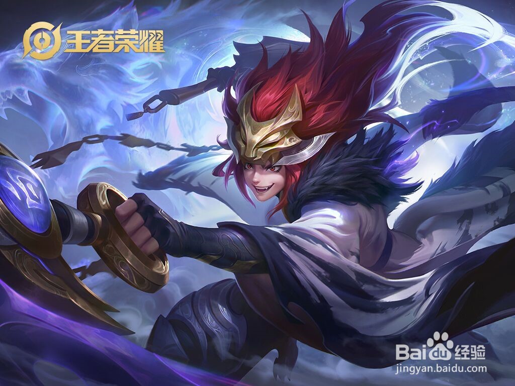 王者荣耀解说都有谁