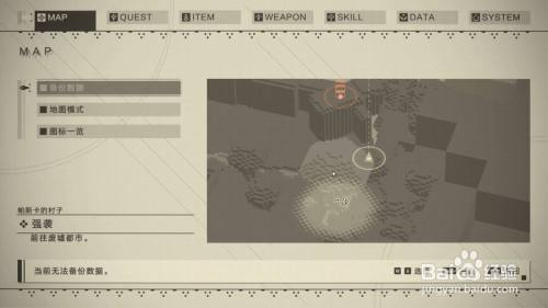 6002c9d4483104eb02b18dba092b74ee1d324eac.jpg?x-bce-process=image%2Fresize%2Cm_lfit%2Cw_500%2Climit_1%2Fquality%2Cq_80