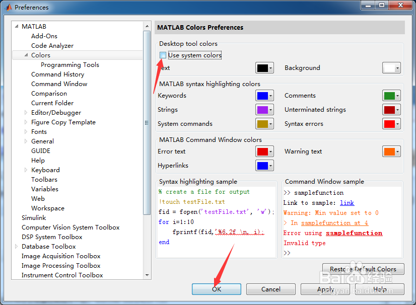 MATLAB R2015b怎么关闭使用系统颜色