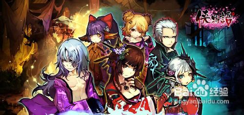 侠物语探讨天梯刷分的心得