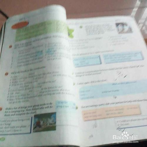 怎样在短时间内提高英语成绩