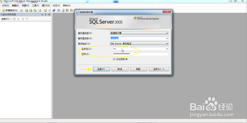 如何用备份恢复SqlServer数据库