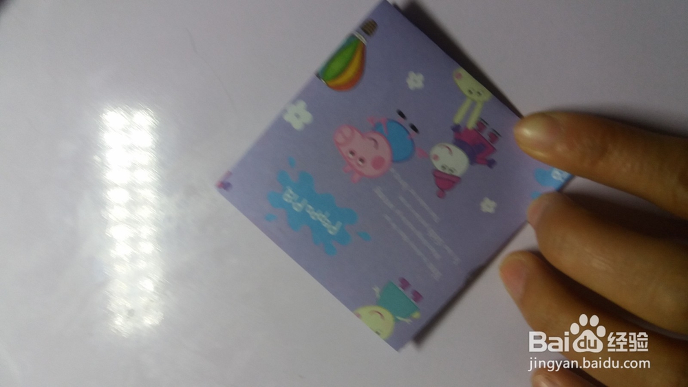 最简单的帆船折法