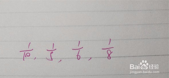 分数怎么化成小数