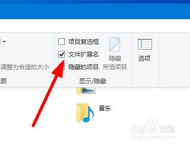 windows10开机黑屏很久才进入系统怎么办