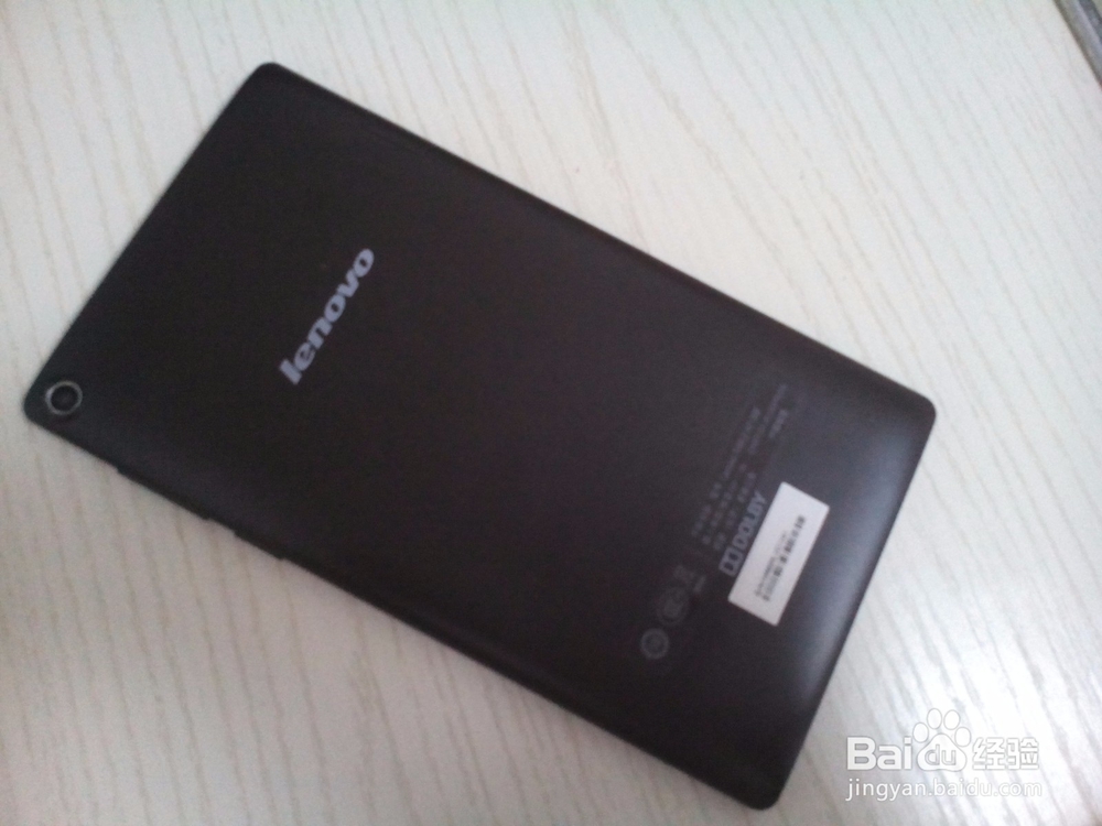 联想新小七(TAB 2 A7-20F)开箱