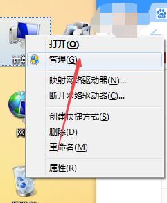 鼠标不能动了怎么办