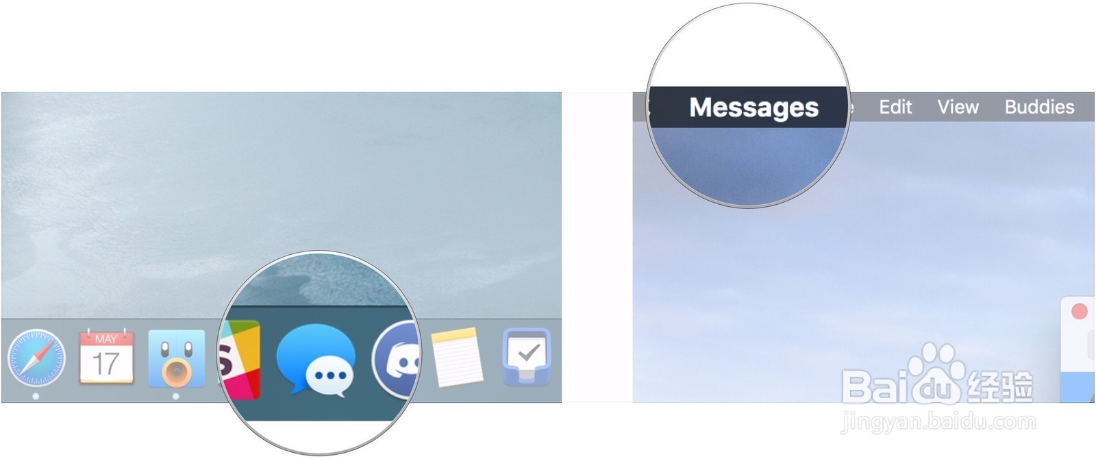 Mac怎么设置iMessage