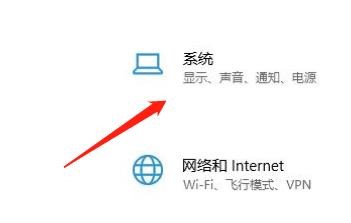 电脑内核隔离的详细信息怎么查看