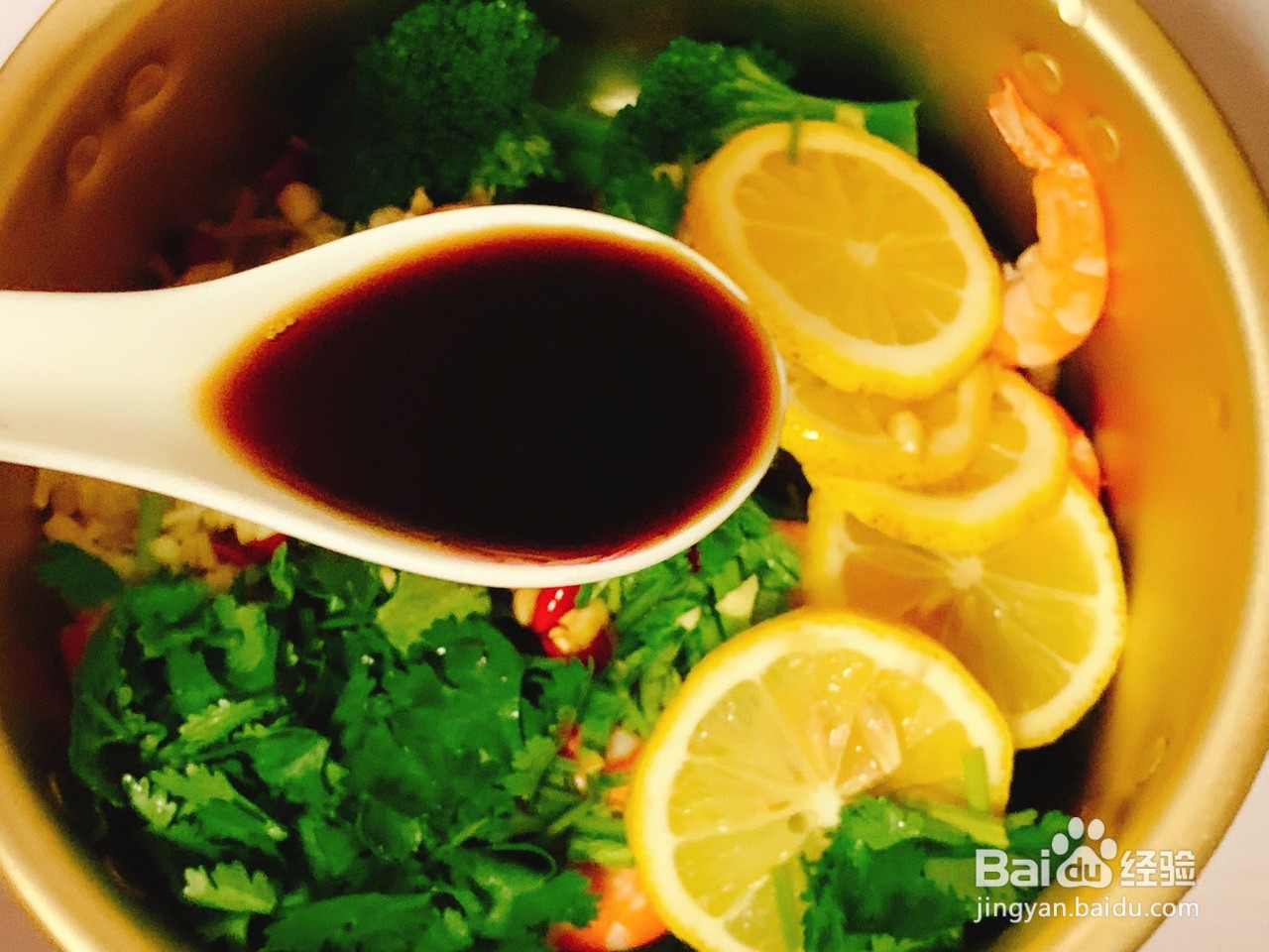 低脂捞汁怎么做