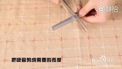 如何自制旅行沐浴套装