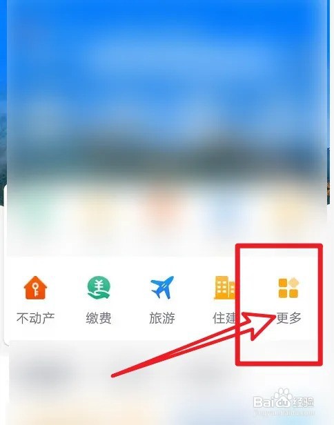 公证遗嘱怎么办