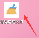 猎豹清理大师如何关闭通知栏显示