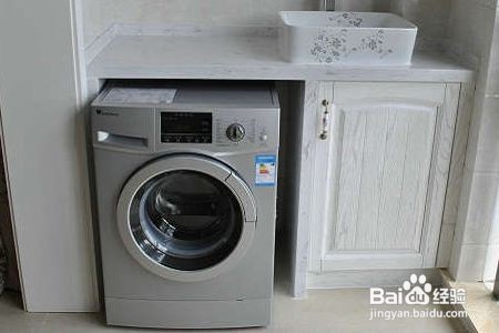 美菱全自动洗衣机教程