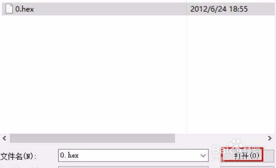 独立按键操作方法