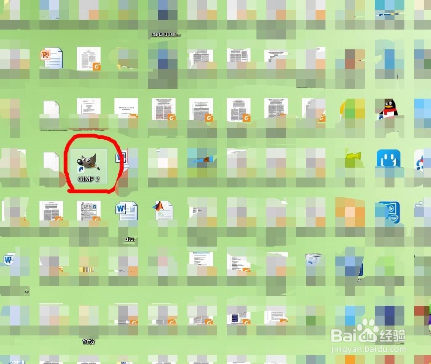 如何用软件GIMP2，把任意格式图片转为eps格式？