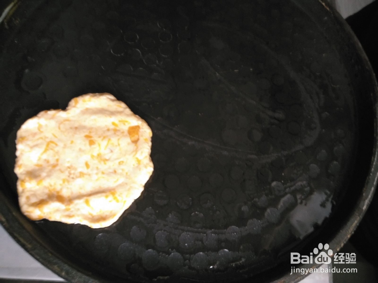 美味的南瓜吃法“南瓜小饼”的家庭做法