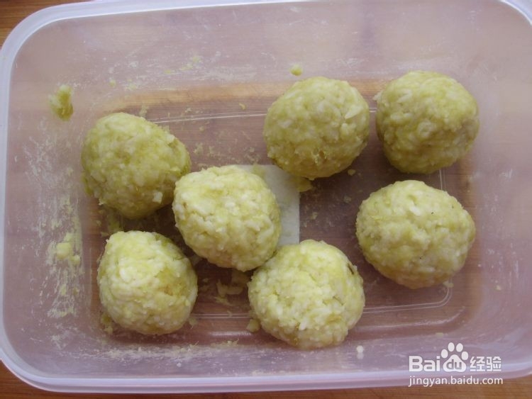 红薯米饭饼的做法