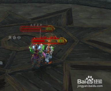 落雪单刷WOW成就之地下城和团队篇-1：[1]