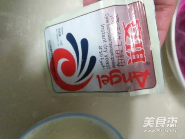 玫瑰小花卷的做法