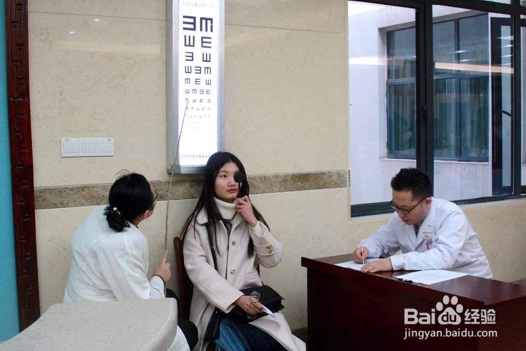 高考体检如何掩盖隐形眼镜