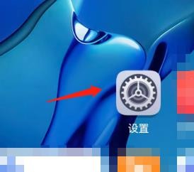 手机的登录凭据在哪里进行管理？