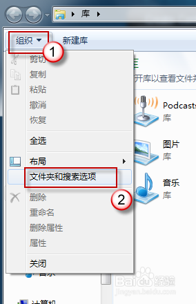 win8系统无法显示缩略图的快速解决方法