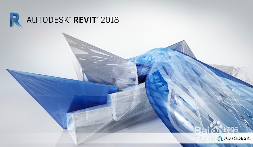REVIT安装失败，怎么卸载删除干净重装revit方法