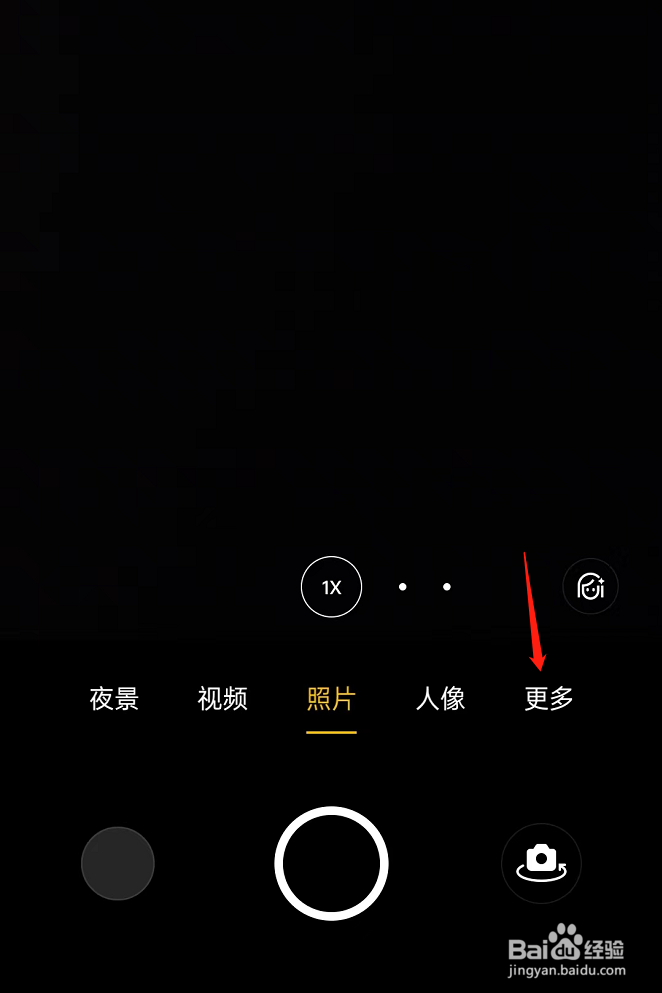 怎么拍奶茶的照片好看