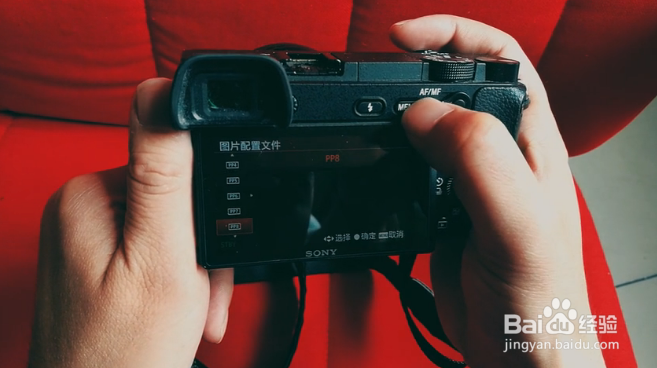 sony cine4怎么设置？
