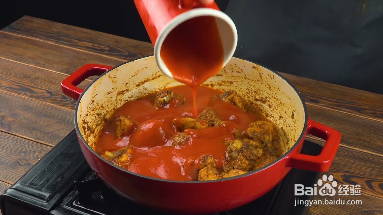 鸡肉咖喱饭如何制作