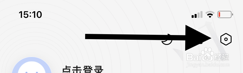 咪咕阅读在哪阅读结束后提醒加入书架