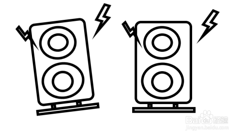 生活工具双音响怎么画?