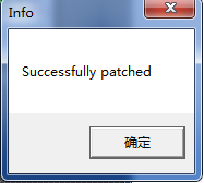 Autodesk Revit软件安装