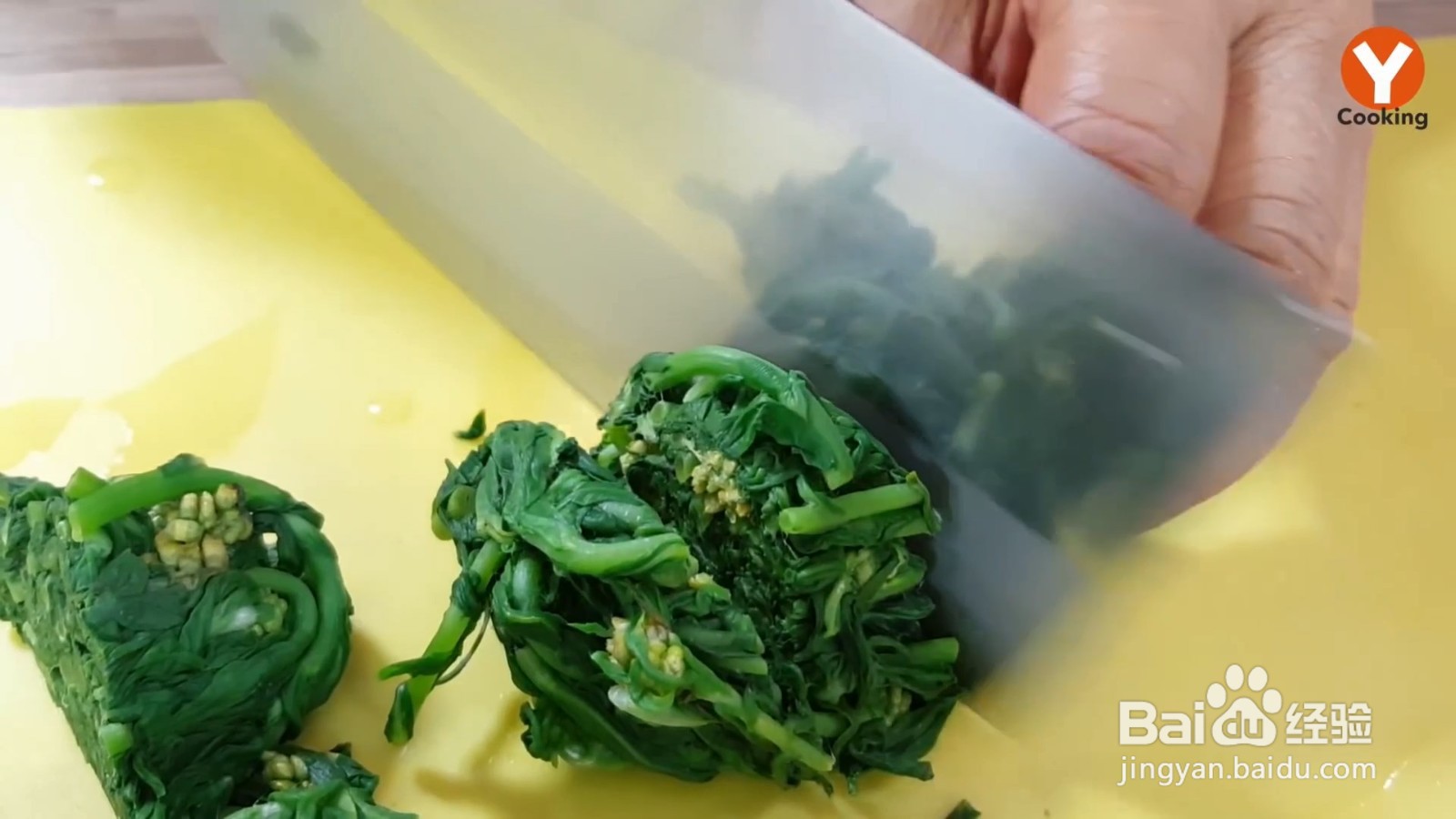 怎么制作草仔粿团？