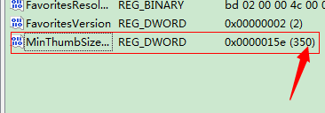 如何调整win7任务栏预览窗口