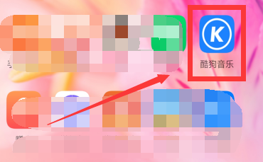 周杰伦2020全新单曲《Mojito》怎么预约收听