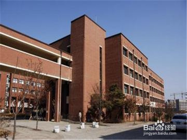 报考时如何选择学校