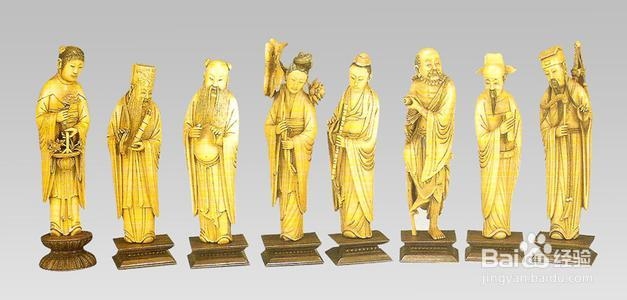 杂项收藏大全/杂项鉴定