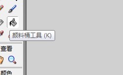 flash绘制一只黑色的小狗